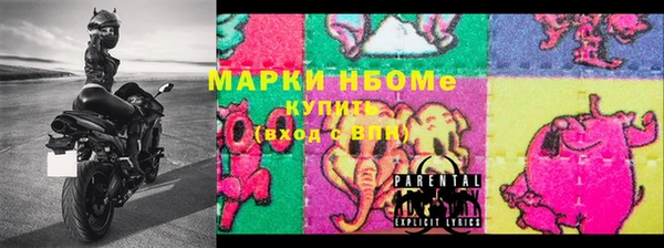 прущий лед Верхний Тагил