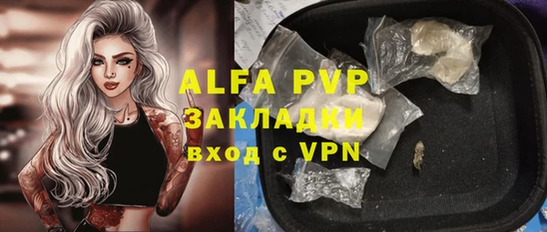 a pvp Володарск