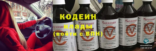 MDMA Premium VHQ Волосово